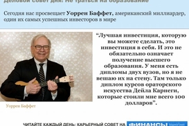 S&amp;P присвоило рейтинг В- украинским железным дорогам