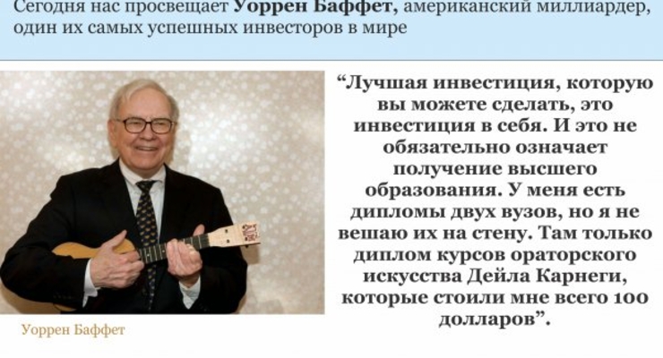 Договор на приобретение жилья в ипотеку под 3% можно будет заключить уже на следующей неделе