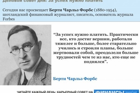 Аналитики ждут 4,5-процентной инфляции в Украине