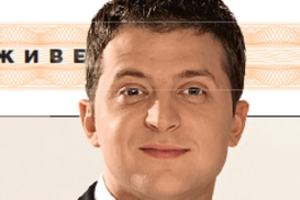 Рейтинг молодых предпринимателей: Владимир Зеленский