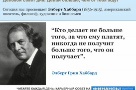 Новая французская власть отказывается от плана бюджетной экономии, навязанного Германией