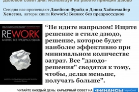 Объявлена стоимость билетов на скоростные поезда Skoda