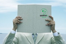 Философия инвестирования