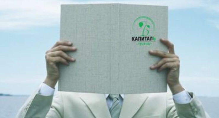 Философия инвестирования