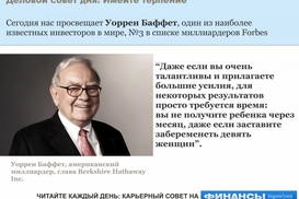 Moody’s понизило рейтинги сразу 26 банков Италии до одного из самих низких в ЕС уровней