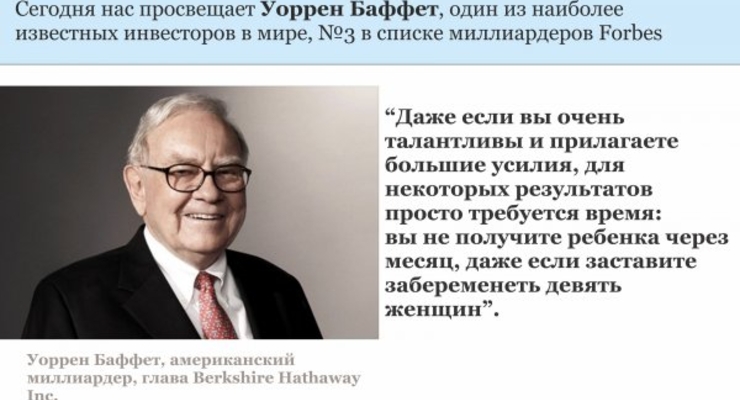 УкрСиббанк: Пользоваться платежными картами банка стало еще выгоднее