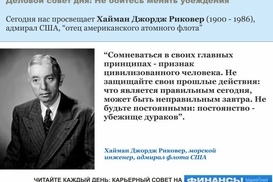 БизРейтинг приглашает бизнес брокеров к сотрудничеству
