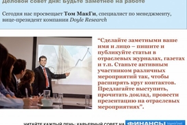 Почти квадриллион: госдолг Японии достиг рекордных размеров