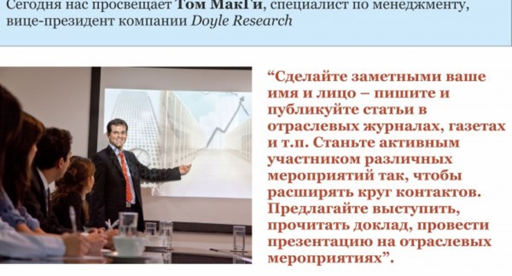 Крупнейший американский банк неожиданно заявил о грандиозном торговом убытке