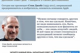 Лидер левого движения Греции потребовал от властей отмены договора с ЕС и МВФ