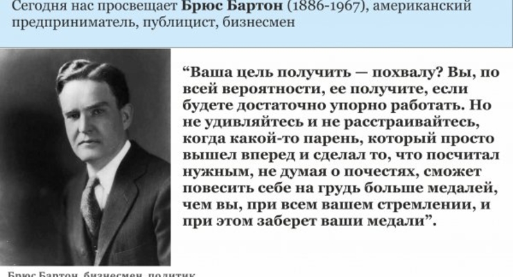 Частично свободная. Украина делит с Южным Суданом 130-е место в рейтинге свободы СМИ
