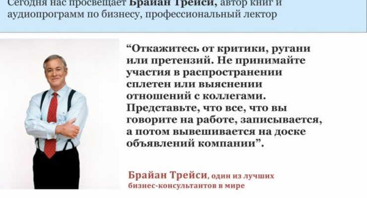 Порошенко пообещал защитить бизнес от чрезмерной опеки государства