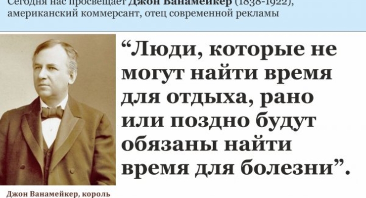"Мегабанк" посетили сотрудники Корпуса волонтеров финансовых услуг (FSVC)
