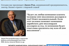 Мировые цены на нефть незначительно выросли