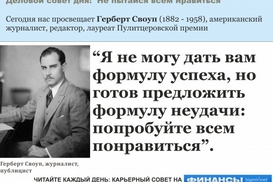 Россия превысит уровень США в 2012 году по ценам на энергоресурсы - эксперт