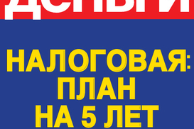 НБУ подсчитал, сколько украинские банки заработали за первые три месяца этого года