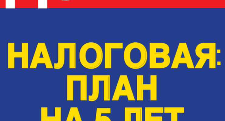 НБУ подсчитал, сколько украинские банки заработали за первые три месяца этого года