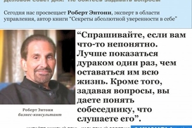 Наблюдательный Совет ПУМБ назначил нового исполнительного директора
