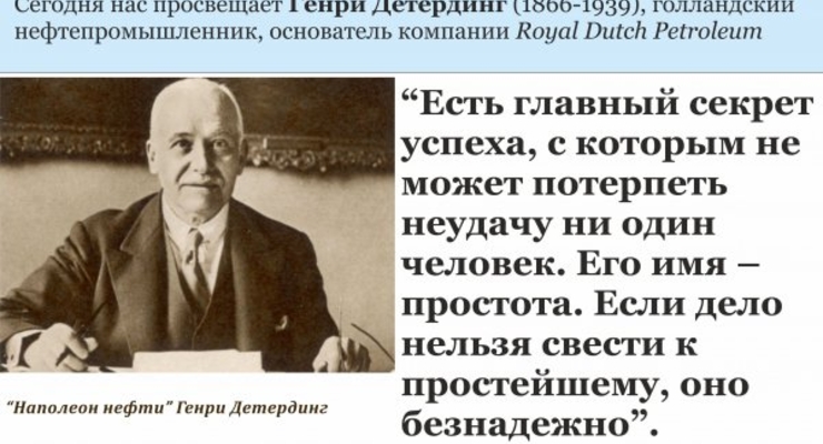 МВФ: мировая экономика очень нестабильна