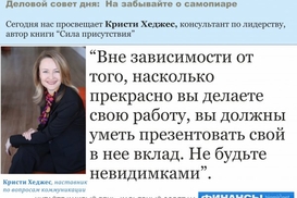 Мегабанк продлил действие акции "Двойное пенсионное вознаграждение"