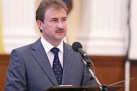 Курс валют
