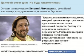 Власти Испании ждут роста долгов страны до 78% ВВП