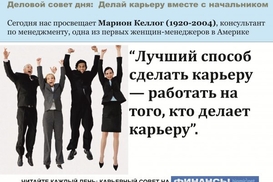 УкрСиббанк обновил системы интернет-банкинга