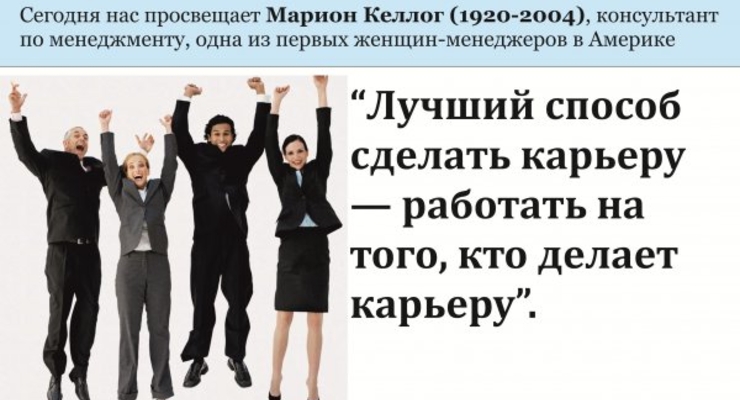 УкрСиббанк обновил системы интернет-банкинга