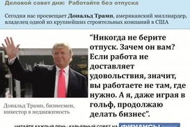Банк "Хрещатик": объем ипотечных кредитов по программе ГИУ составляет 21,3 млн. грн