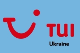 Дебют месяца: TUI Украина возродит ТМ «Галопом по Европам»