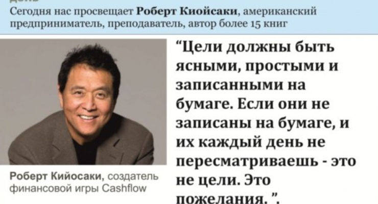Рынки: Украина оставляет перспективы для роста