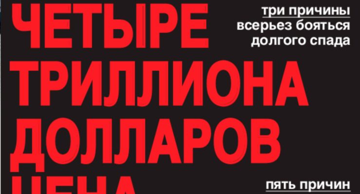 Укрэксимбанк и ЕБРР наращивают поддержку проектов по энергоэффективности