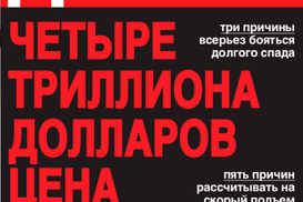Белорусские власти пока еще не имеют претензий к качеству украинских продуктов