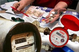Чехия выделит кредит МВФ в размере 1,5 млрд евро