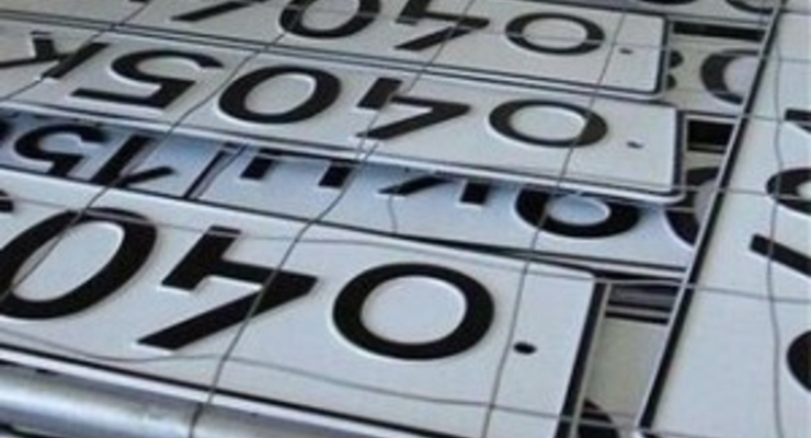 Услуги МРЭО подешевели