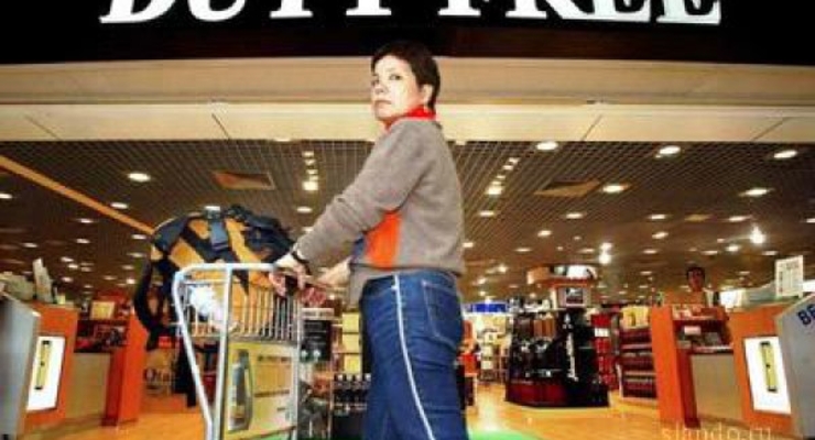 В каком Duty Free мира дешевле совершать покупки