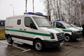 Рада отложила на полгода вступление в силу закона О защите персональных данных