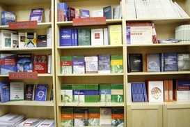 Книги, которые вдохновляли в 2011 году