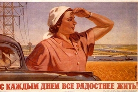 Самое читаемое за год: налоги на балконы, зарплаты в СССР и конец евро
