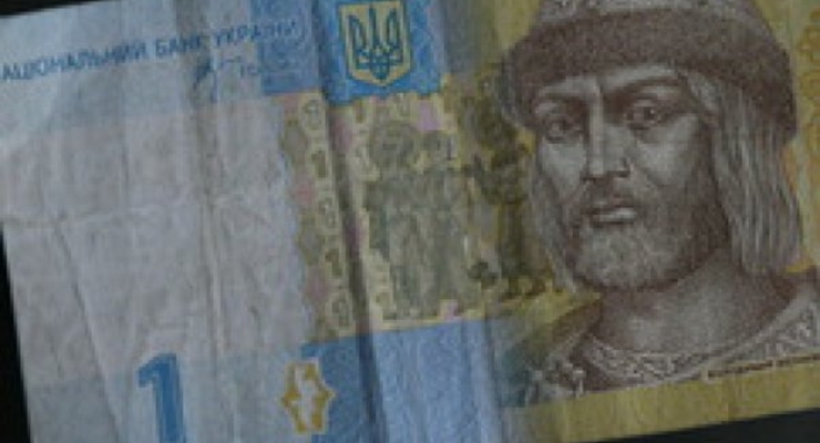 Почему упадет гривна