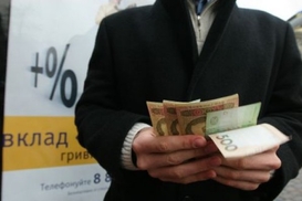 На каких вкладах можно заработать