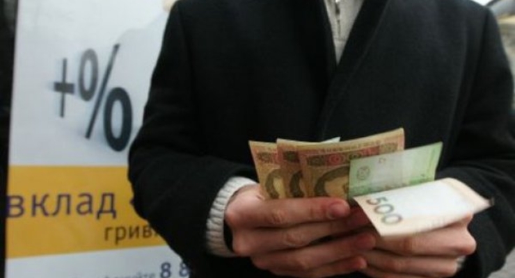На каких вкладах можно заработать