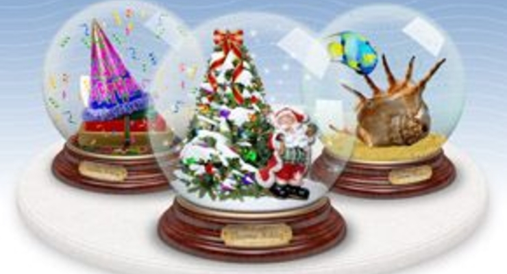 Лучшее новогоднее предложение от Укргазбанка