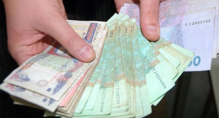 Какие реальные зарплаты в Киеве
