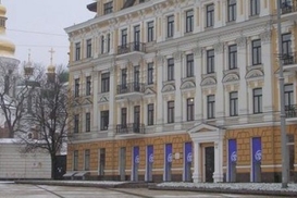 ТОП-5 самых дорогих киевских квартир
