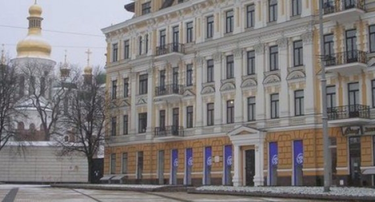 Донецкие власти дали сыну Януковича добро на разработку проекта отвода земучастка под строительство дома