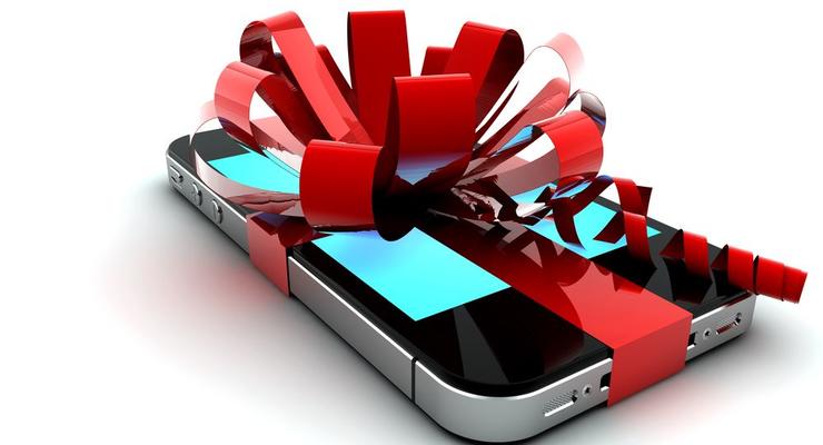 Мобильный подарок на Новый Год