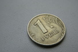 Резервы России продолжают снижаться