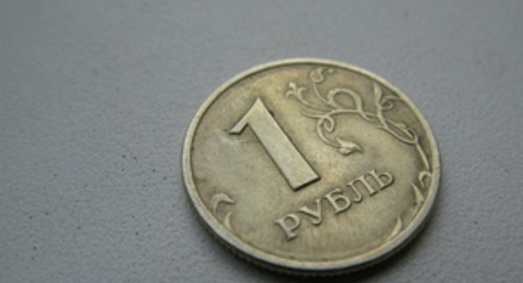 Резервы России продолжают снижаться