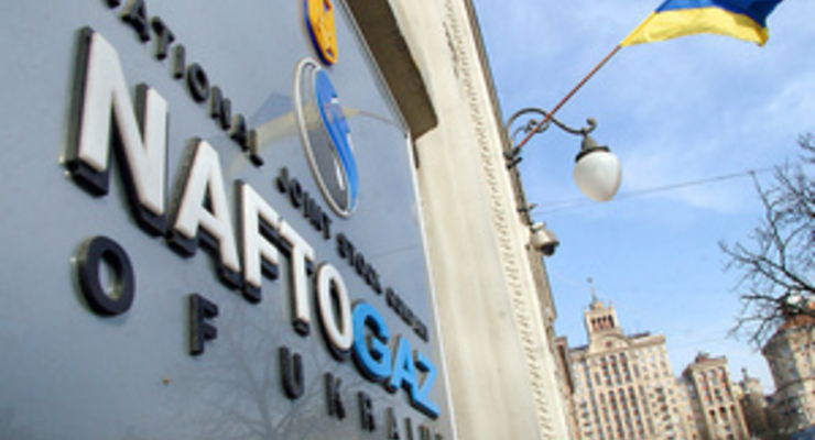 Дело: Нафтогаз оказался владельцем двух яхт на миллион долларов